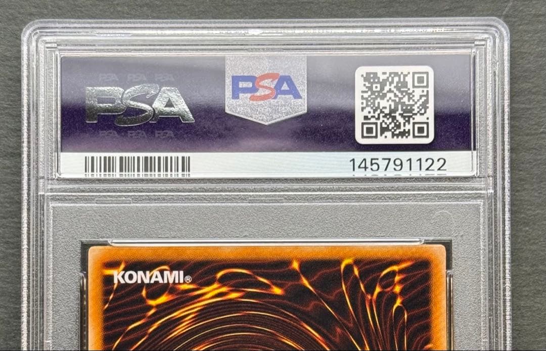 【PSA10】ブラック・マジシャン アルティメットレア / レリーフ 遊戯王