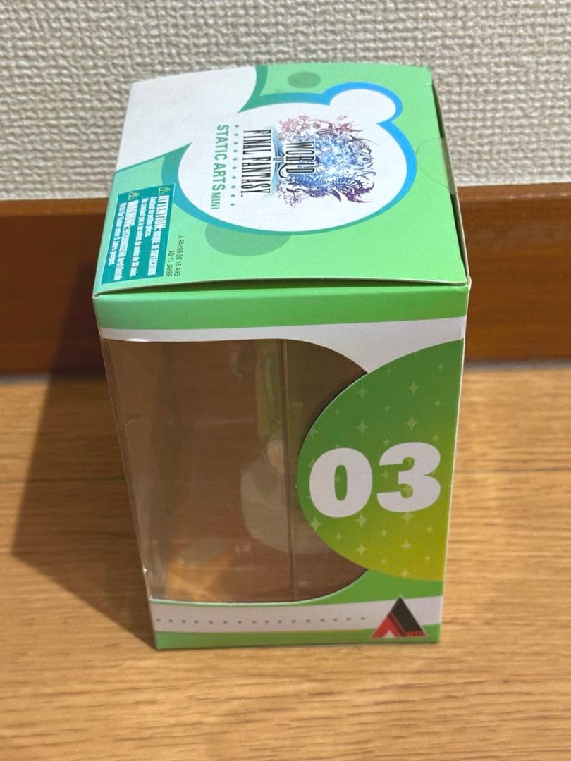 WoFFSAmサボテン車掌
