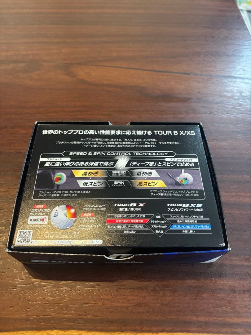 【新品】ブリヂストン TOUR B XS ゴルフボール 2ダース２４個
