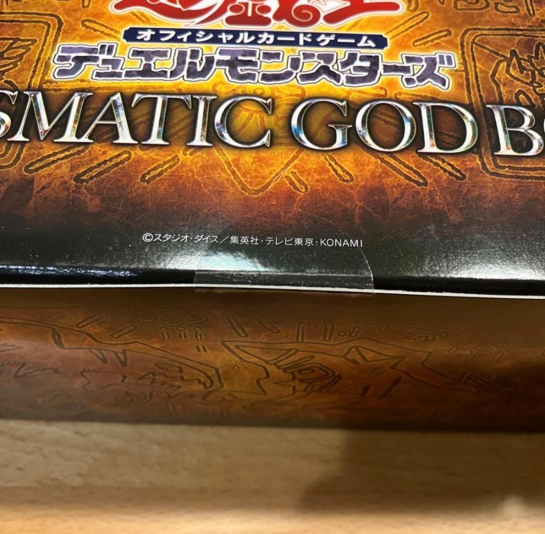 遊戯王 PRISMATIC GOD BOX 3 セット　ラー　オベリスク