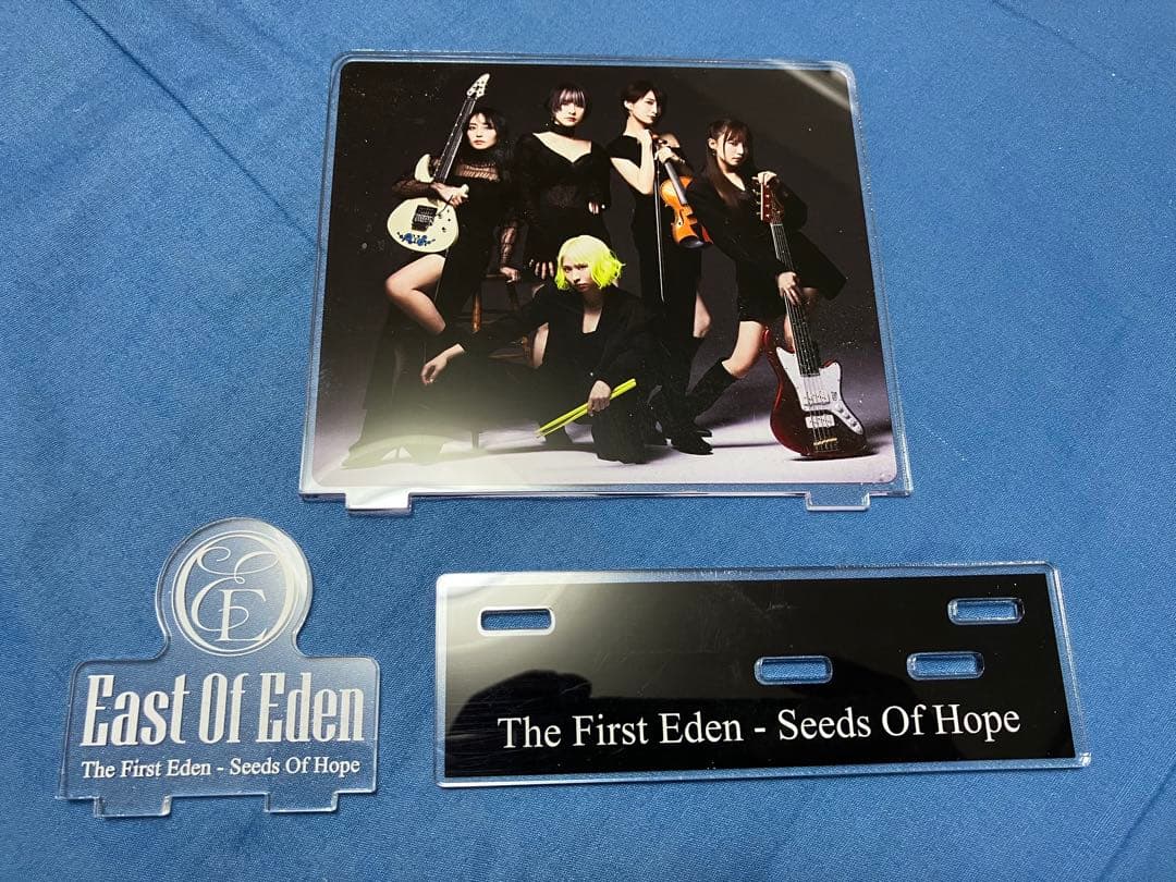 East Of Edenグッズセット