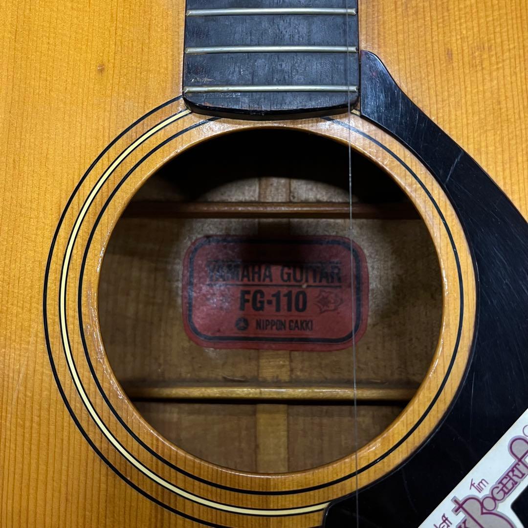 YAMAHA FG-110 赤ラベル アコースティックギター