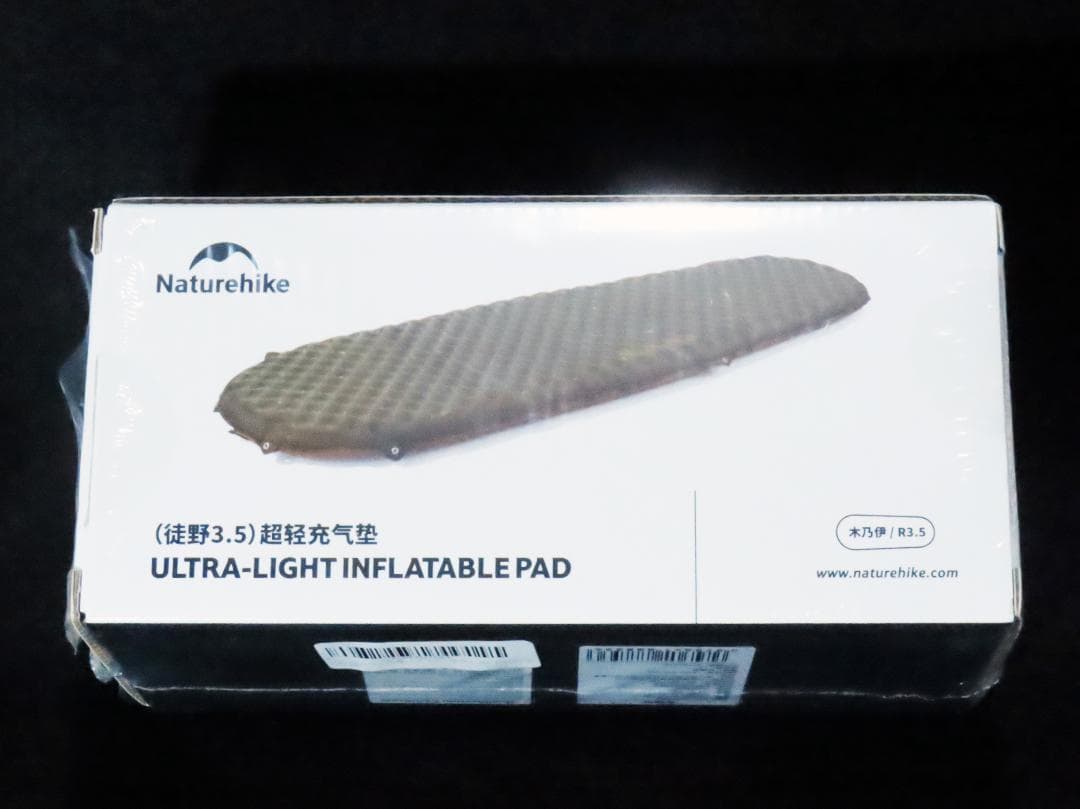 エアマットNaturehike 高R値3.5マット 新同