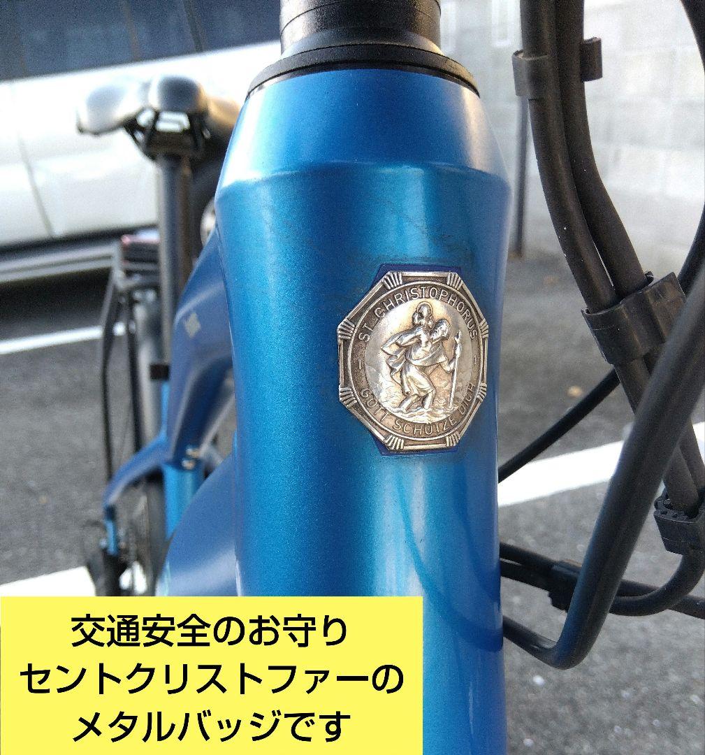 パナソニック XU1 2018年モデル　eBike 兵庫県尼崎市