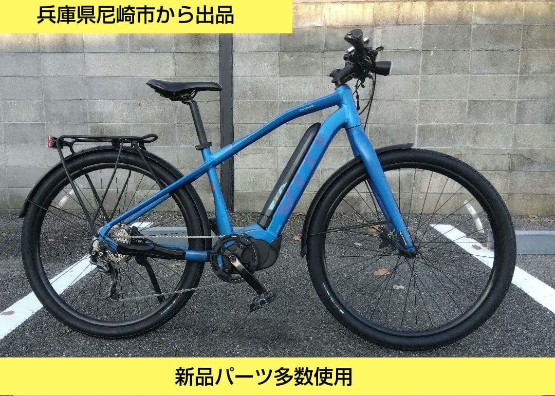 パナソニック XU1 2018年モデル　eBike 兵庫県尼崎市