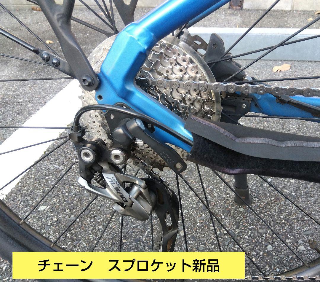 パナソニック XU1 2018年モデル　eBike 兵庫県尼崎市