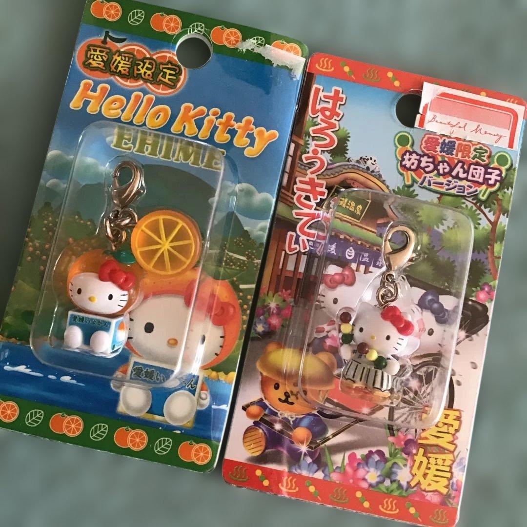サンリオ レトロ キティ　ご当地　ストラップ　マスコット　まとめて