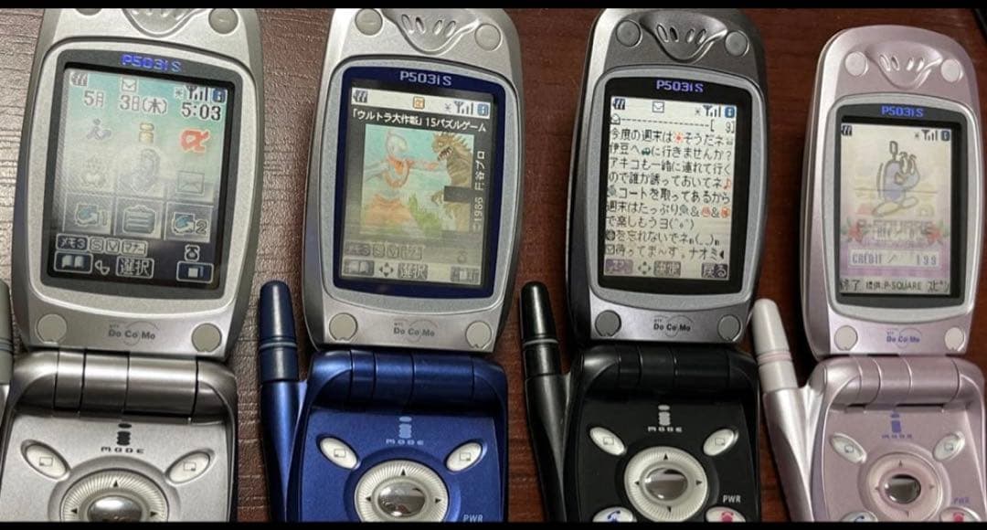 携帯 ガラケー モックアップ ドコモ P503is 全色 パナソニック 展示品
