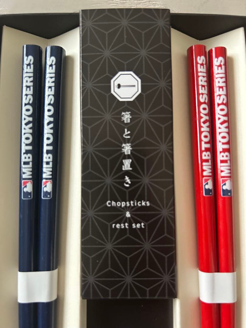 MLB WORLD TOUR TOKYO SERIES 2025 箸セット
