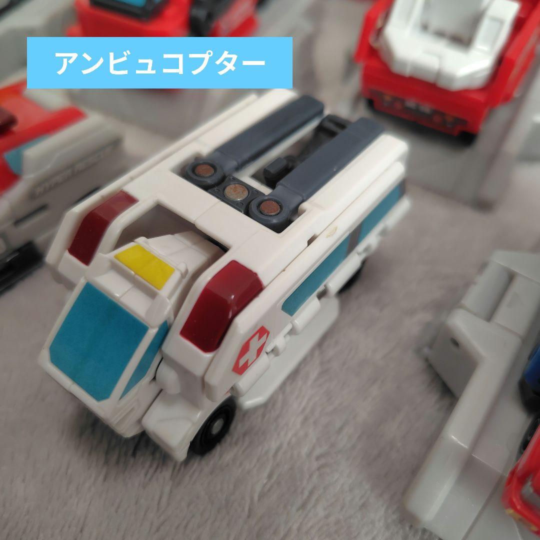 ハイパーレスキューセット