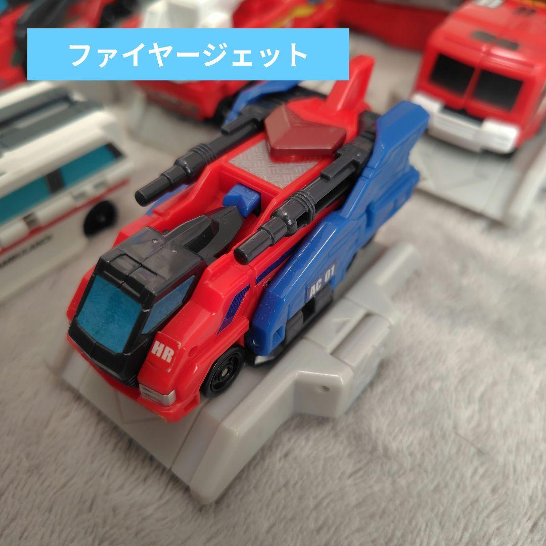 ハイパーレスキューセット