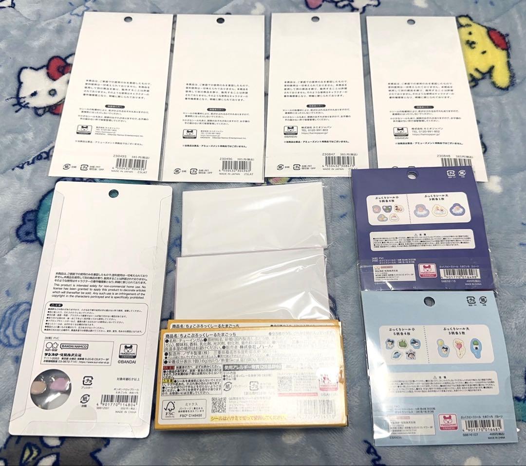 たまごっち ボンボンドロップシール 4size ちょこぶろっくしーる 国内正規品