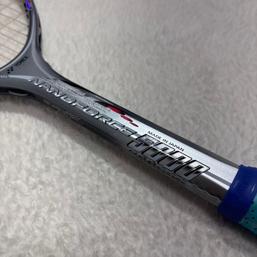 ヨネックス　ナノフォース 5000 7500 テニス　ラケット　2本セット
