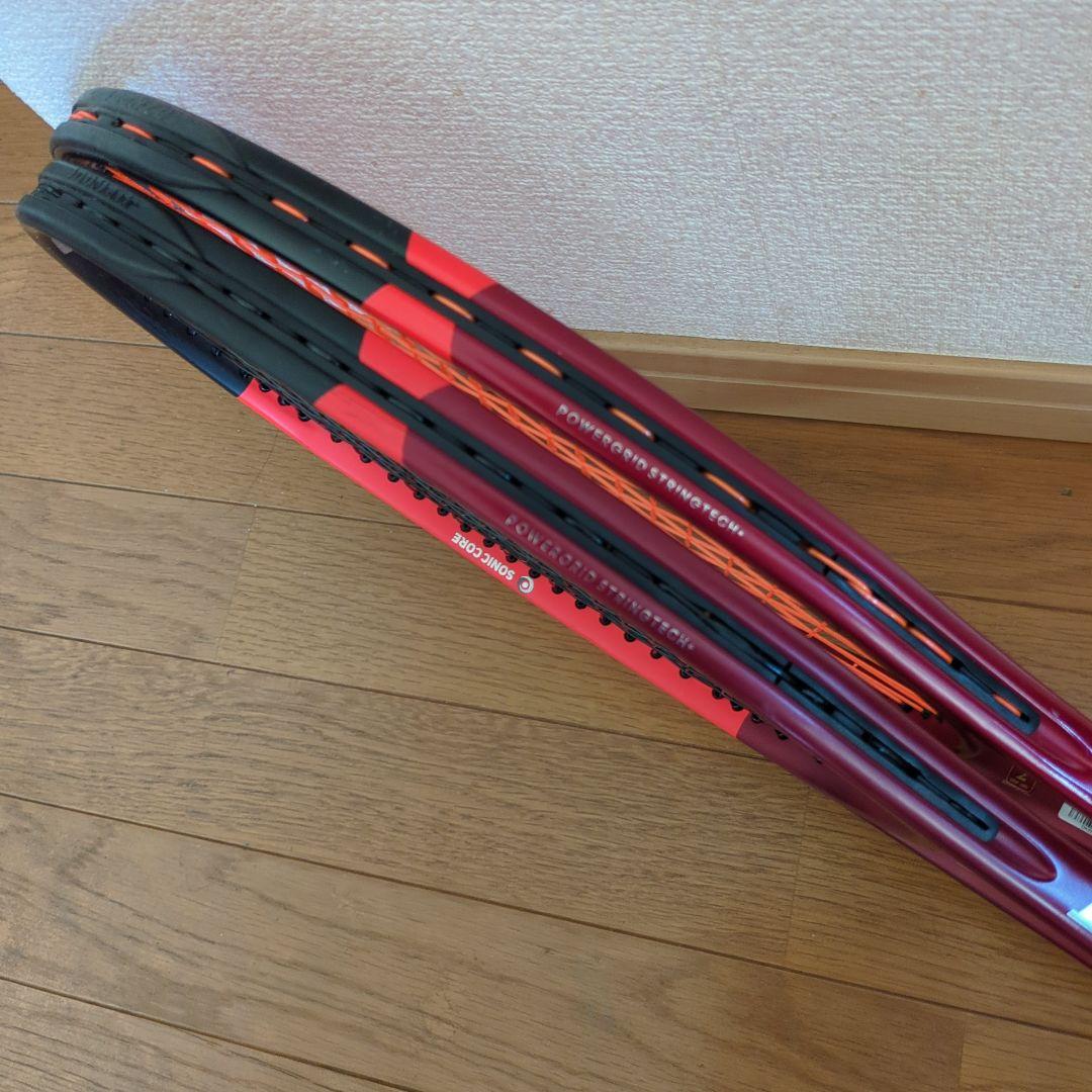 DUNLOP　CX200現行品　G2 2本セット　バッグ付き
