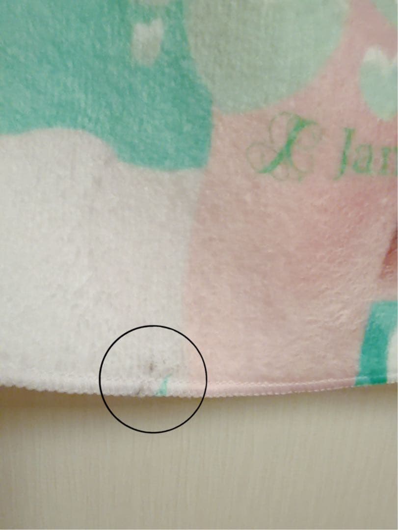 JamsCollection 保科凜　10点セット