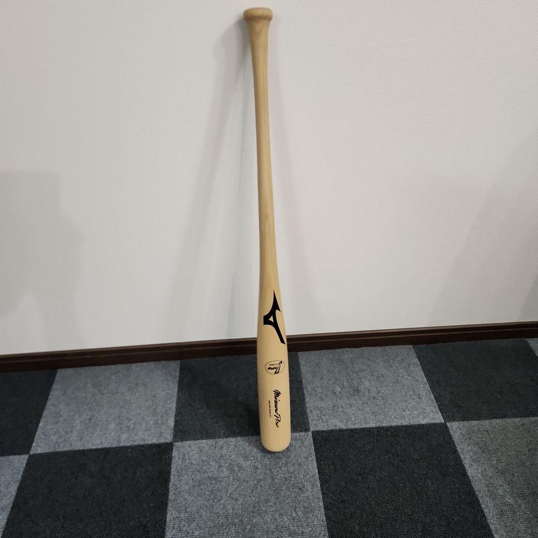 プロ野球実使用バットミズノプロ