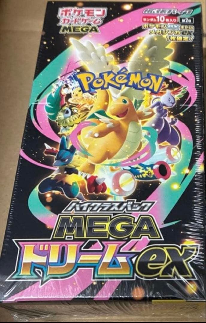 ポケモンカードMEGAドリームex 2BOX ポケセン産シュリンク ムニキスゼロ