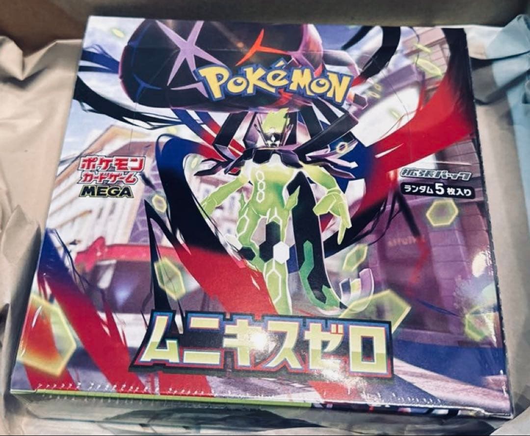 ポケモンカードMEGAドリームex 2BOX ポケセン産シュリンク ムニキスゼロ