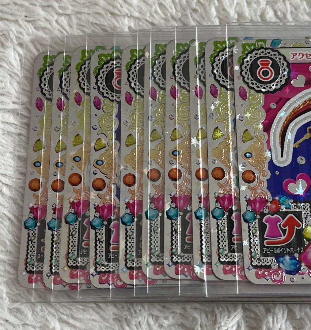アイカツ　2015 第4弾 キャンペーンアクセサリー
