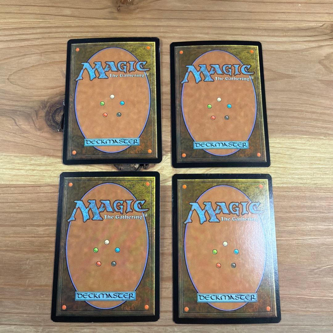 砕土/Harrow Foil 英語 4枚 MTG