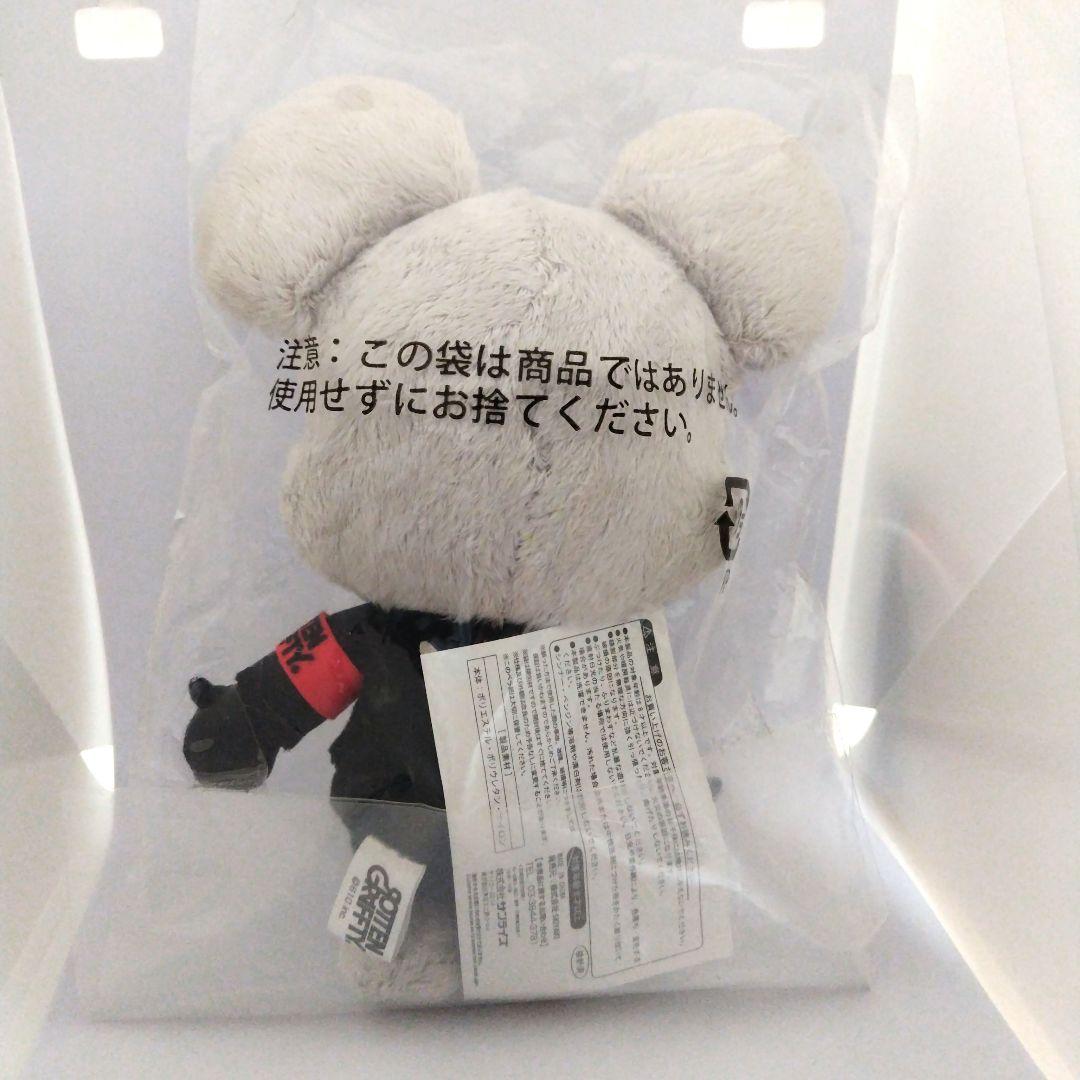 レア ROTTEN GRAFFTY 610倶楽部限定ぬいぐるみ