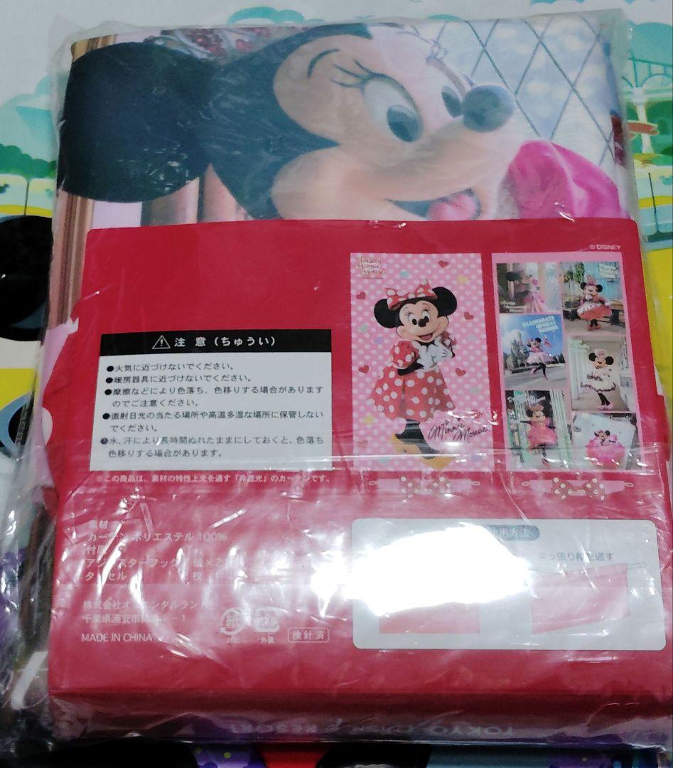 【新品】ミニー　カーテン　トータリーミニー　ディズニーリゾート
