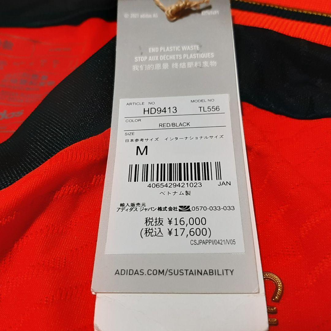 新品 選手着用モデル アディダス 2022 ベルギー代表 ユニフォーム Mサイズ