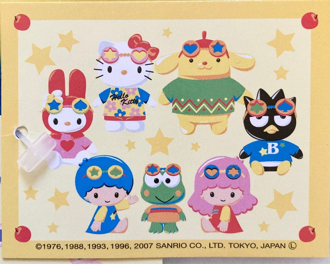 サンリオ　毛布　キティー　キキララ　マイメロ　ポムポムプリン　けろっぴ　新品