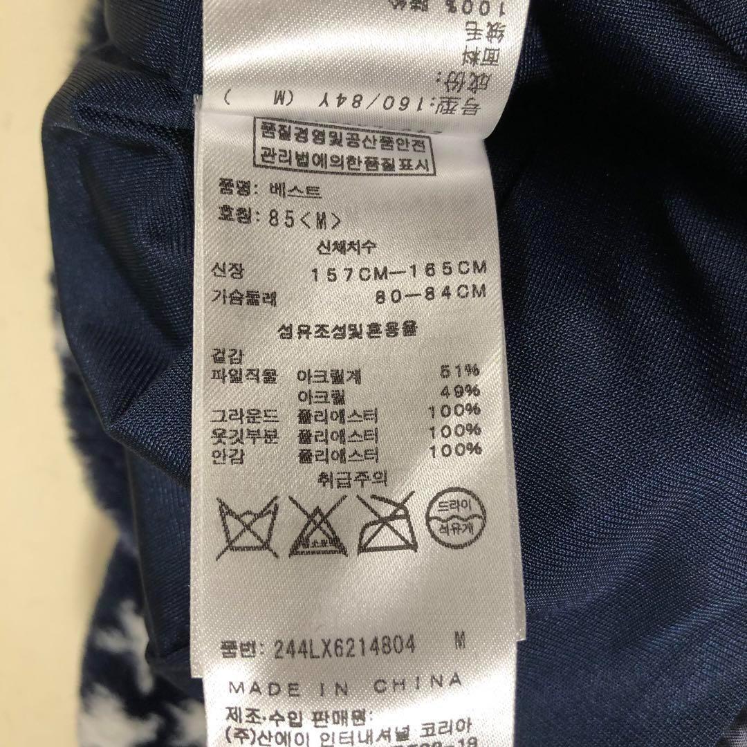 キャロウェイ ダブルジップ 中綿 切替 ボア ベスト ホワイト Lサイズ