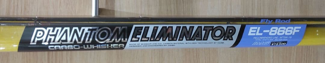 PHANTOM ELIMINATOR EL-866F フライロッド フライリール