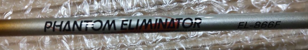 PHANTOM ELIMINATOR EL-866F フライロッド フライリール