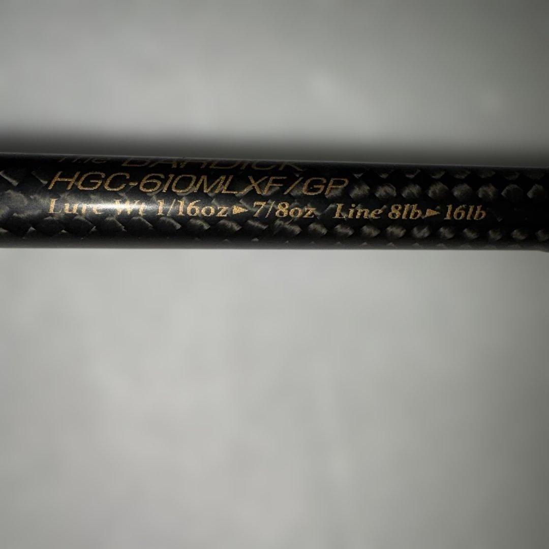 deps BARDICK デプス サイドワインダー バーディック