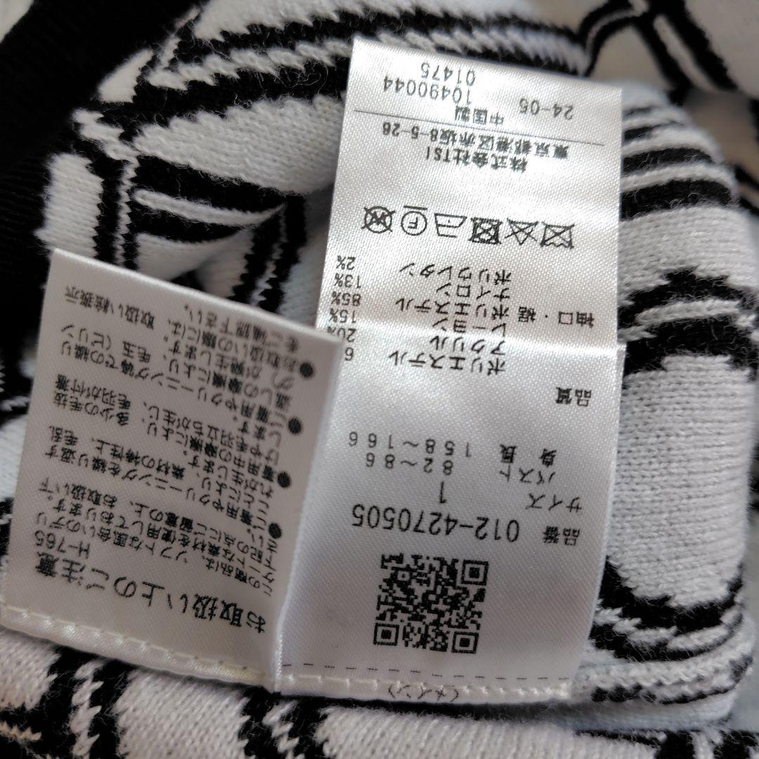 ニューバランス　ゴルフ　セーター　ロゴセーター