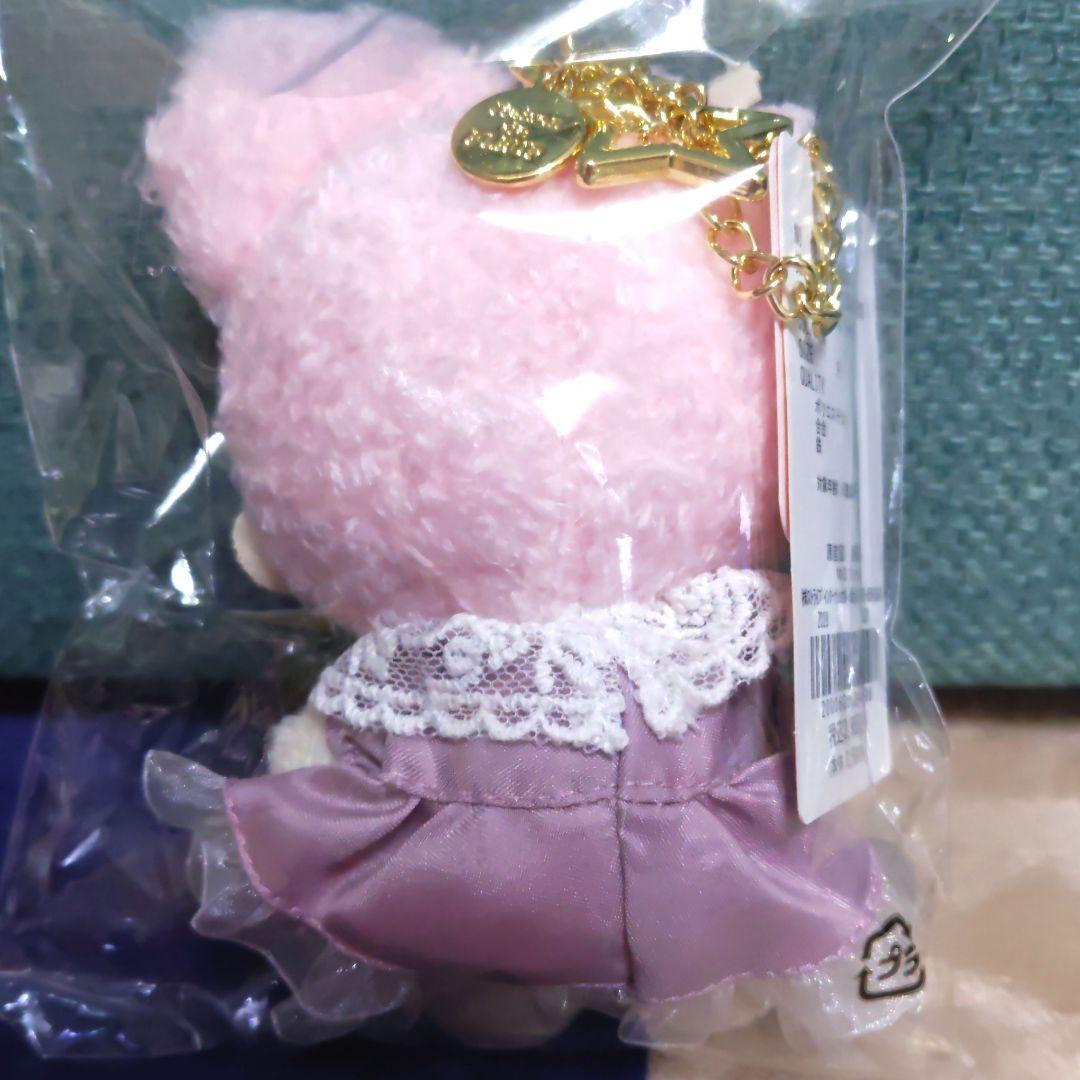 Maison de FLEUR リトルツインスターズ チャーム キキララ50周年