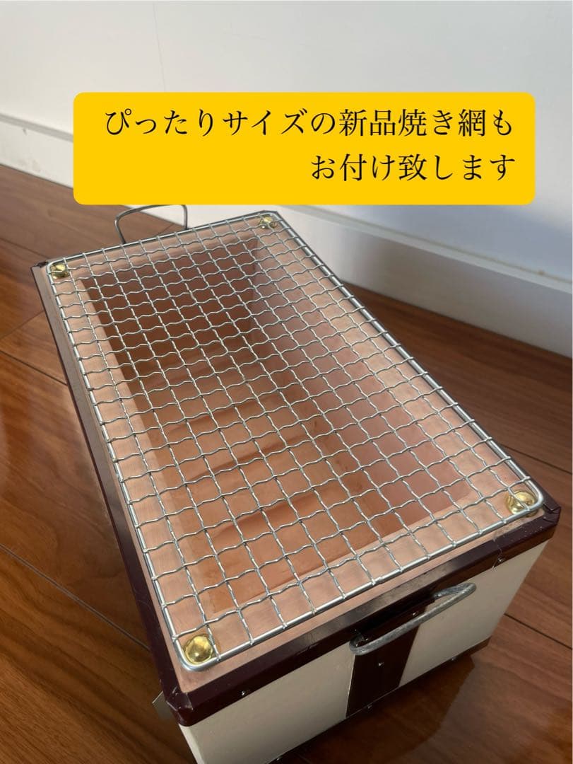 値下げ 奥能登 天然珪藻土切り出し七輪 長角型33cm特大 炭火調理 キャンプ
