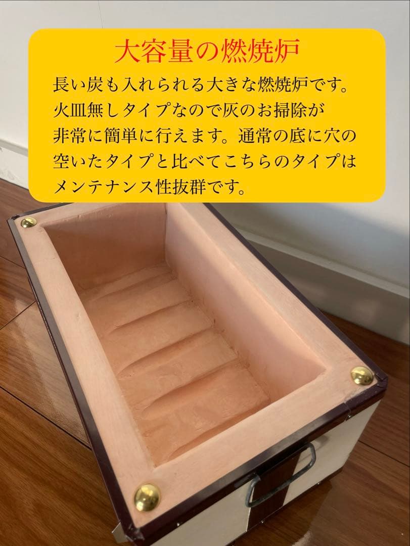 値下げ 奥能登 天然珪藻土切り出し七輪 長角型33cm特大 炭火調理 キャンプ