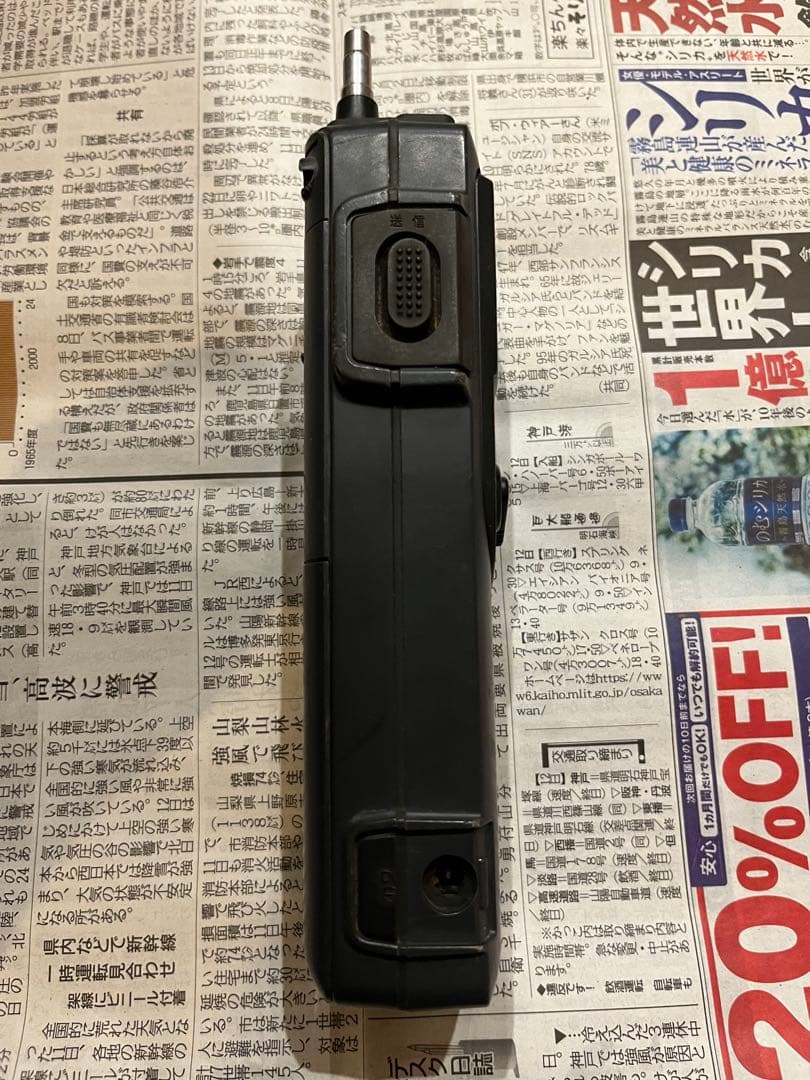 パナソニック　市民ラジオCB無線機　RJ-410 昭和レトロ　当時物　通電確認済