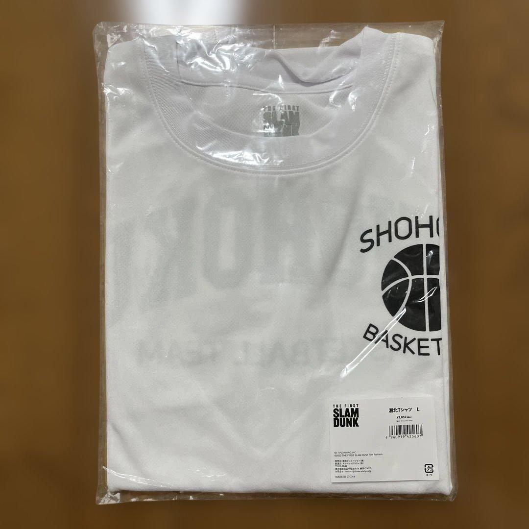 THE FIRST SLAM DUNK Tシャツ 2枚セット Lサイズ