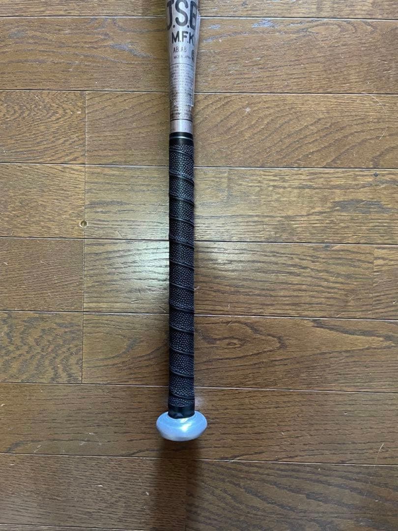 SSK 軟式用金属バット　ライテスター　84cm 570g トップバランス