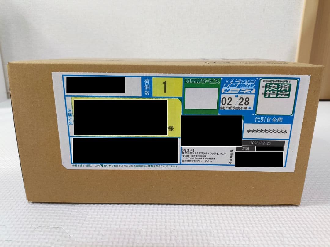 LIMIT OVER COLLECTION THE HEROES コナミ購入品
