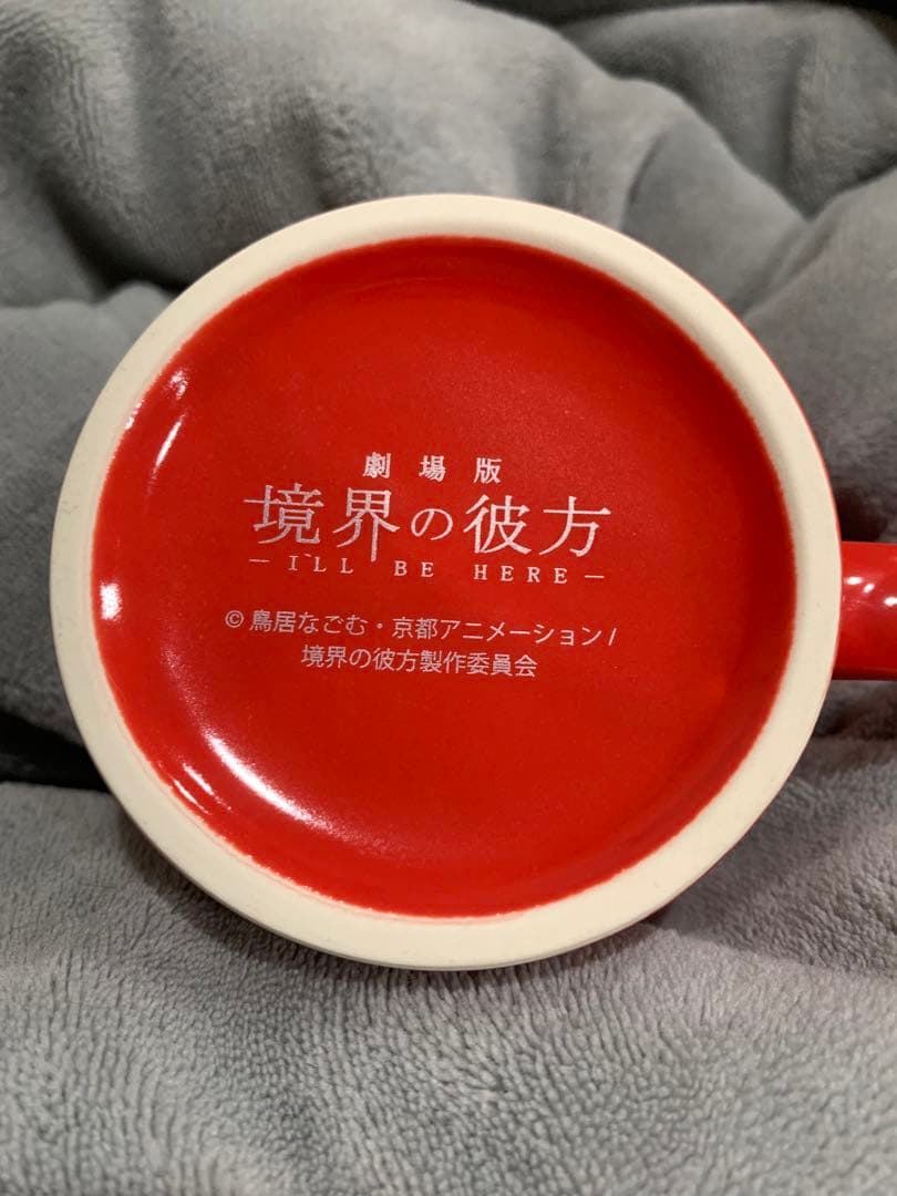境界の彼方　劇場版マグカップ　レア