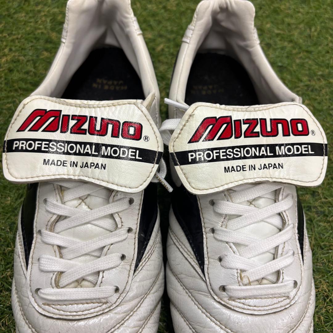【即日発送 人気希少モデル】mizuno モレリア2 JAPAN 25cm