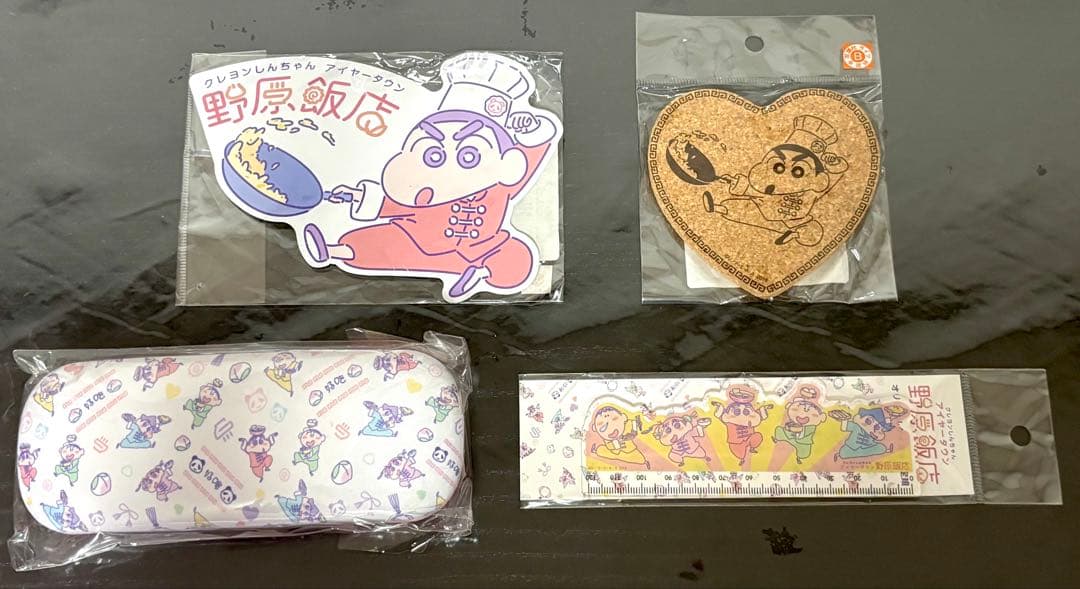 クレヨンしんちゃん 野原飯店アイヤータウン限定まとめ売り 15点セット