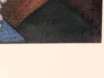 【真作】絵画　技法不明　港の構築　抽象構成と鮮烈な色彩　構成的色彩画　Y5