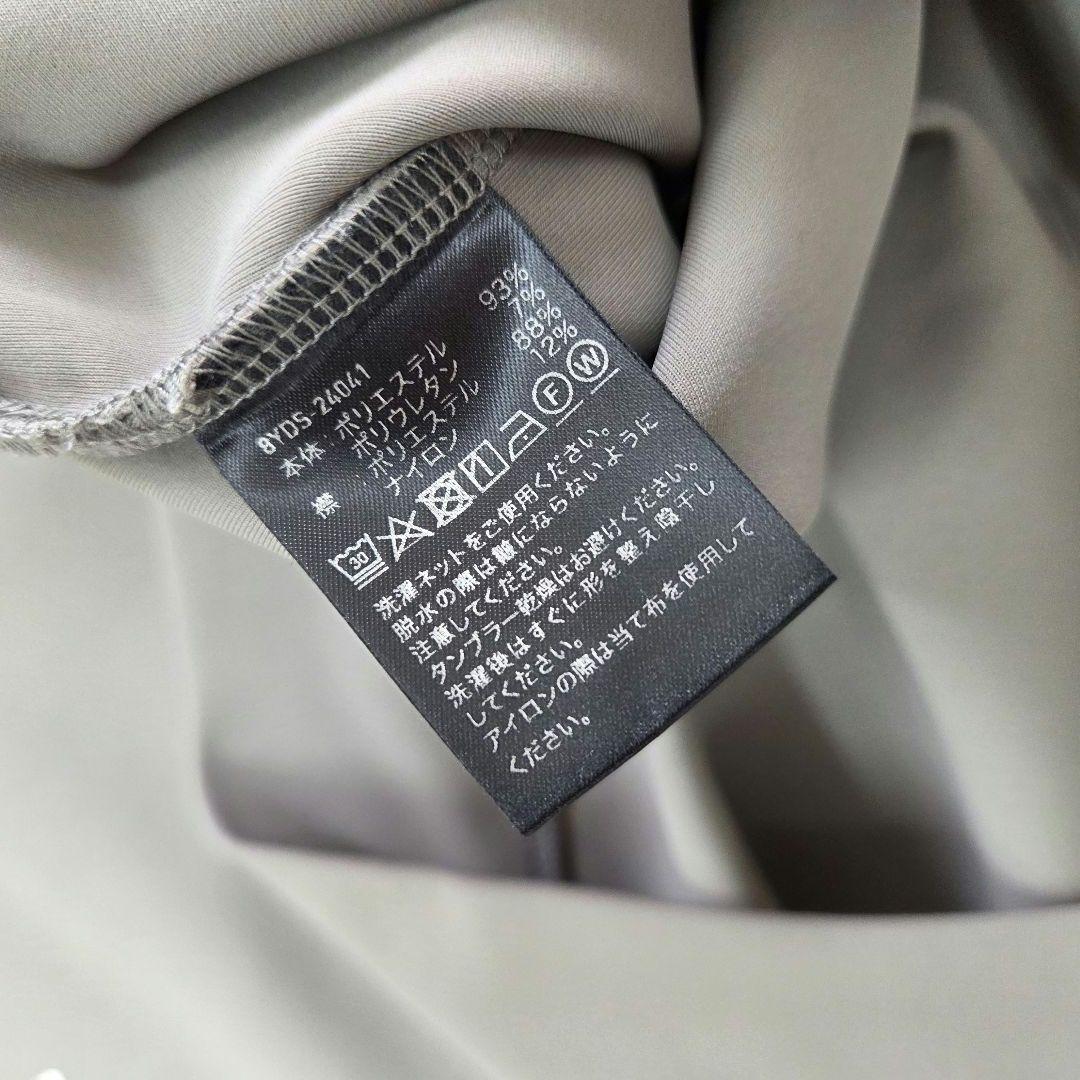 こうじさん専用 8YARDS Men’s ERITSUKI