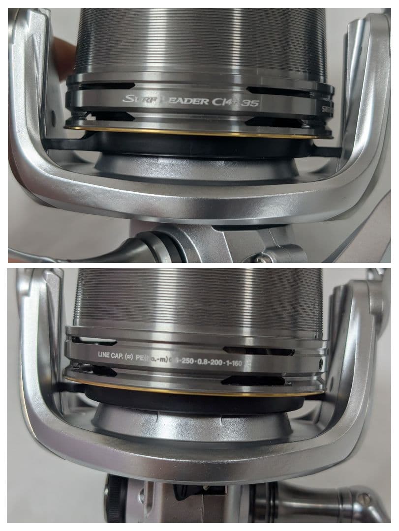 シマノ 管206IP 18サーフリーダーCI4＋35 極細仕様 投げ釣り