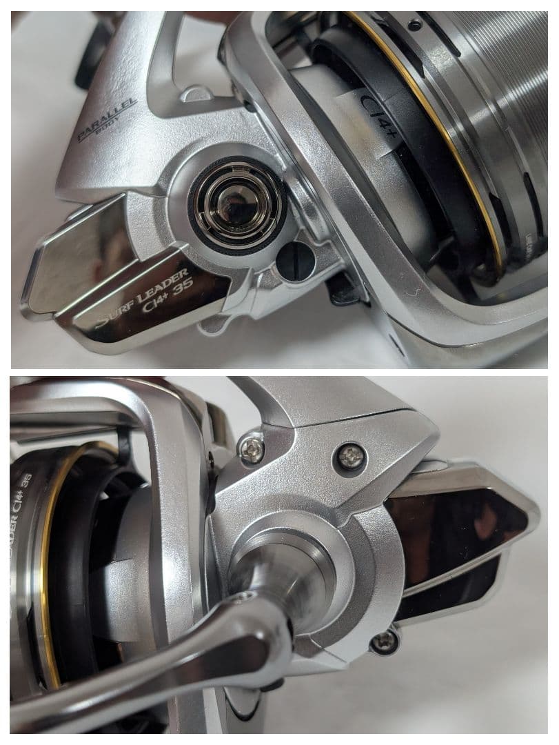 シマノ 管206IP 18サーフリーダーCI4＋35 極細仕様 投げ釣り