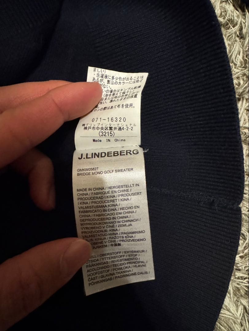 J.Lindeberg ネイビー セーター M