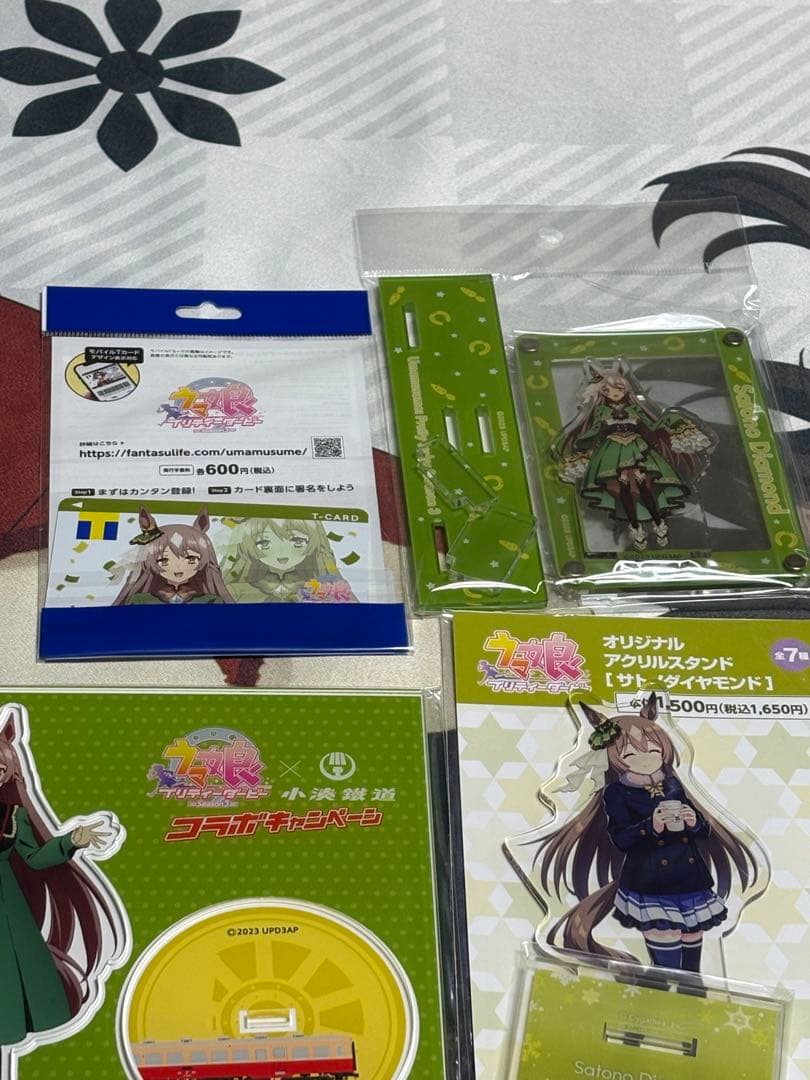 ウマ娘サトノダイヤモンドアクリルスタンド系5種缶バッチその他色々