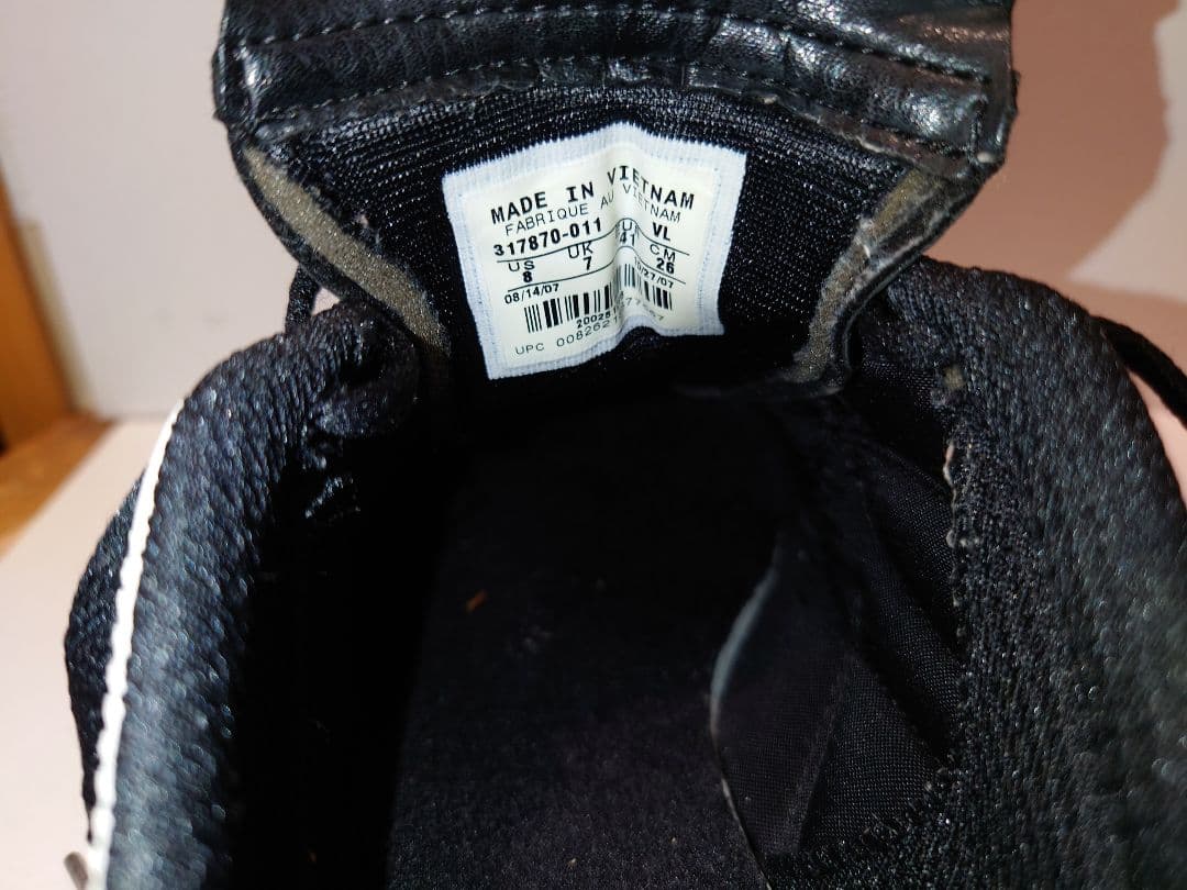 ★超美品★NIKE ティエンポ サッカーシューズ